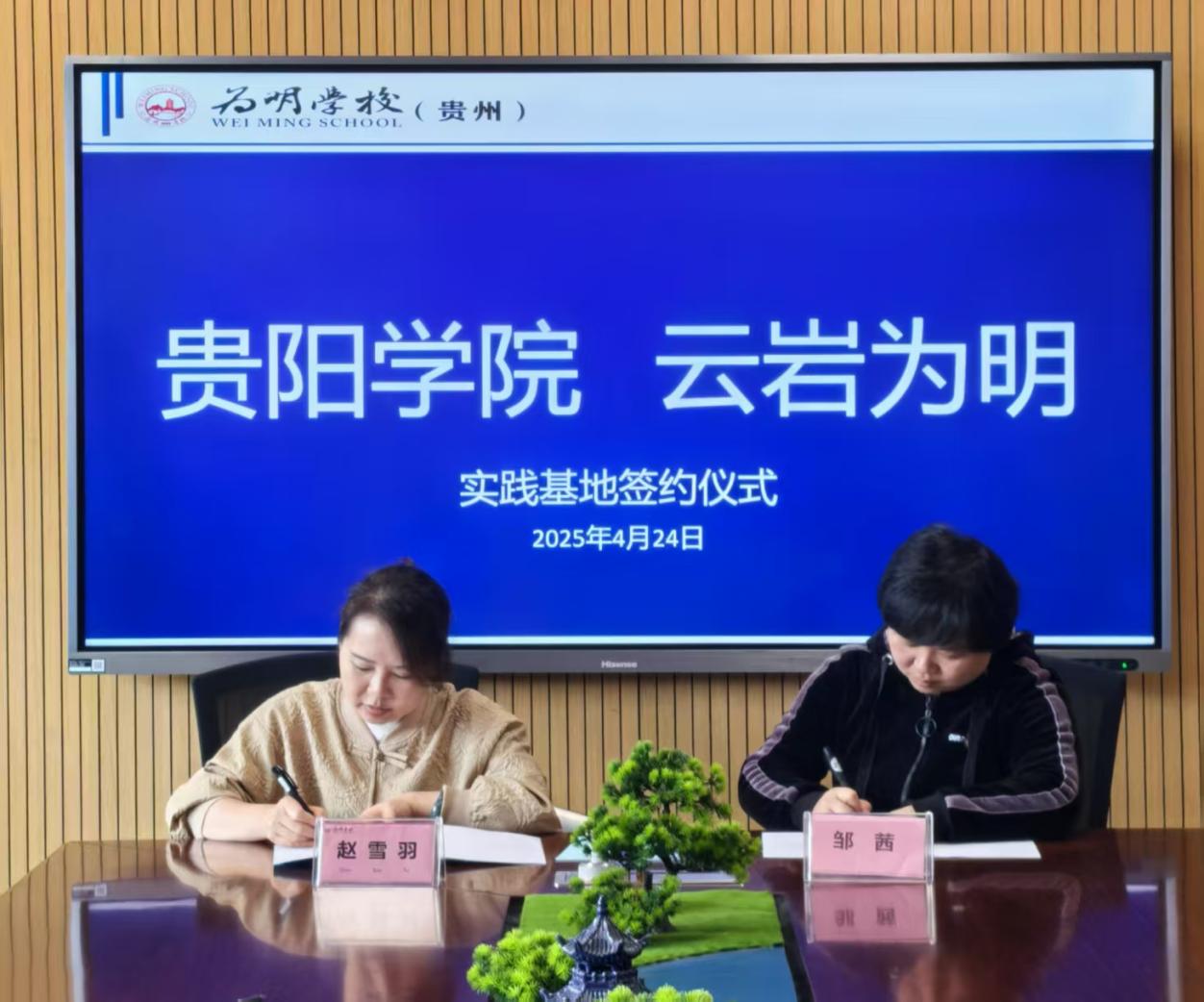 1a9a188b14866c92195bce669d61ba5