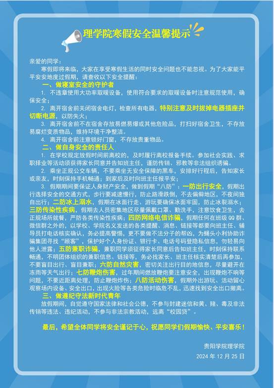 d3e29f29082f34945691da8a39dd73f