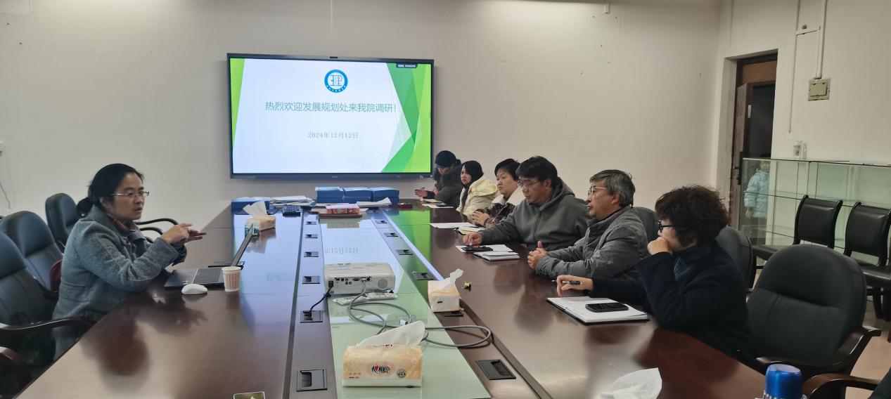 微信图片_20241216211840