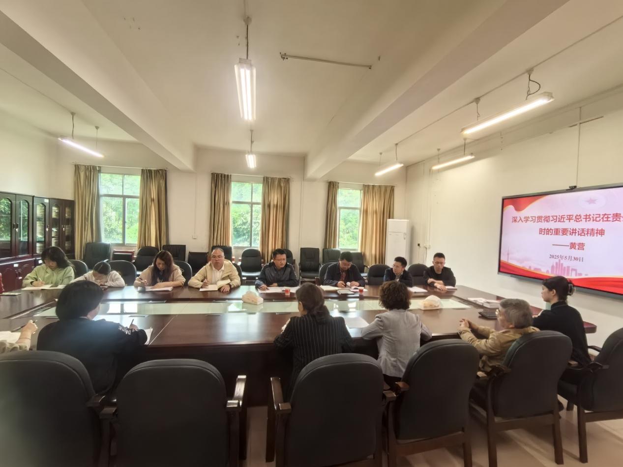 5月30日黄营来院2