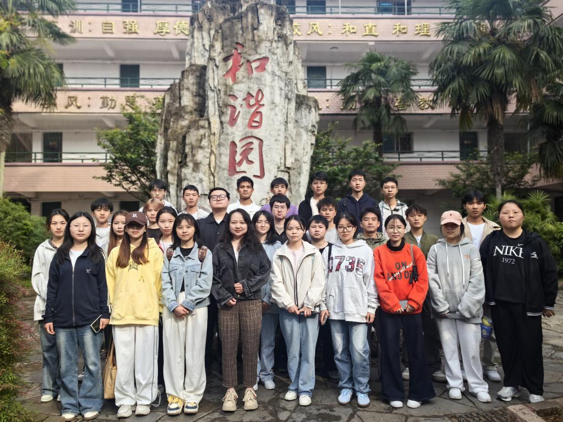 88060dc604118d701302bf794efeef0