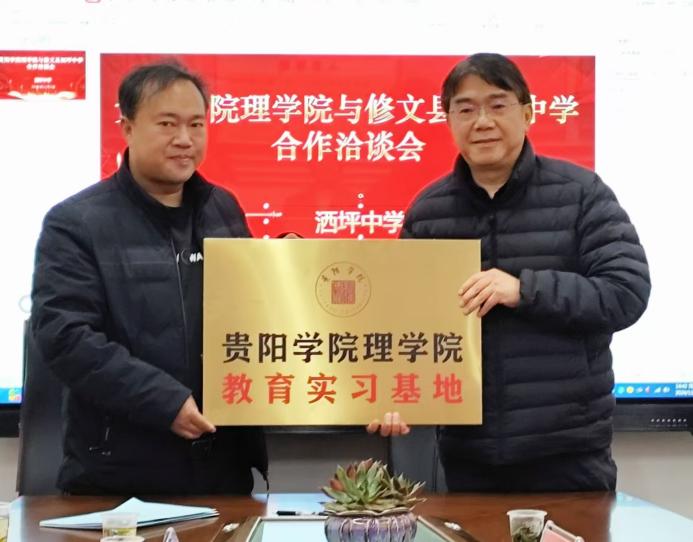 e0f1c32e20180e5d799cfcc1f1e14e8