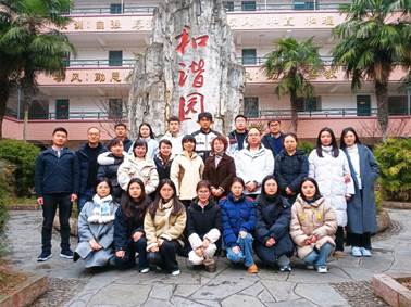 61c4b22ce606145508f5a4127006d32