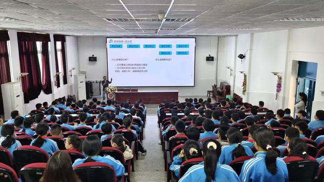 2df4bc044f8a9724b7243fda1ea05346_0